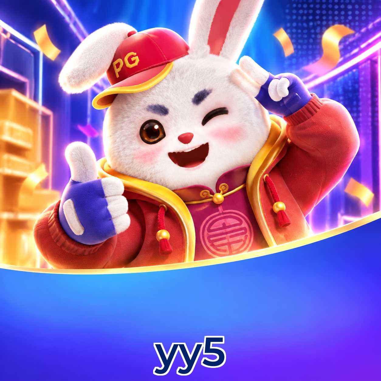 yy5 App FAQ