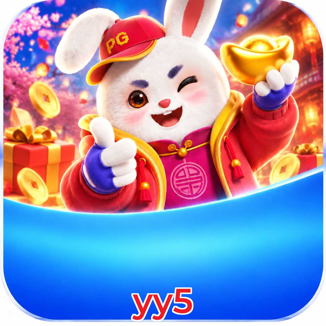 yy5 FAQ
