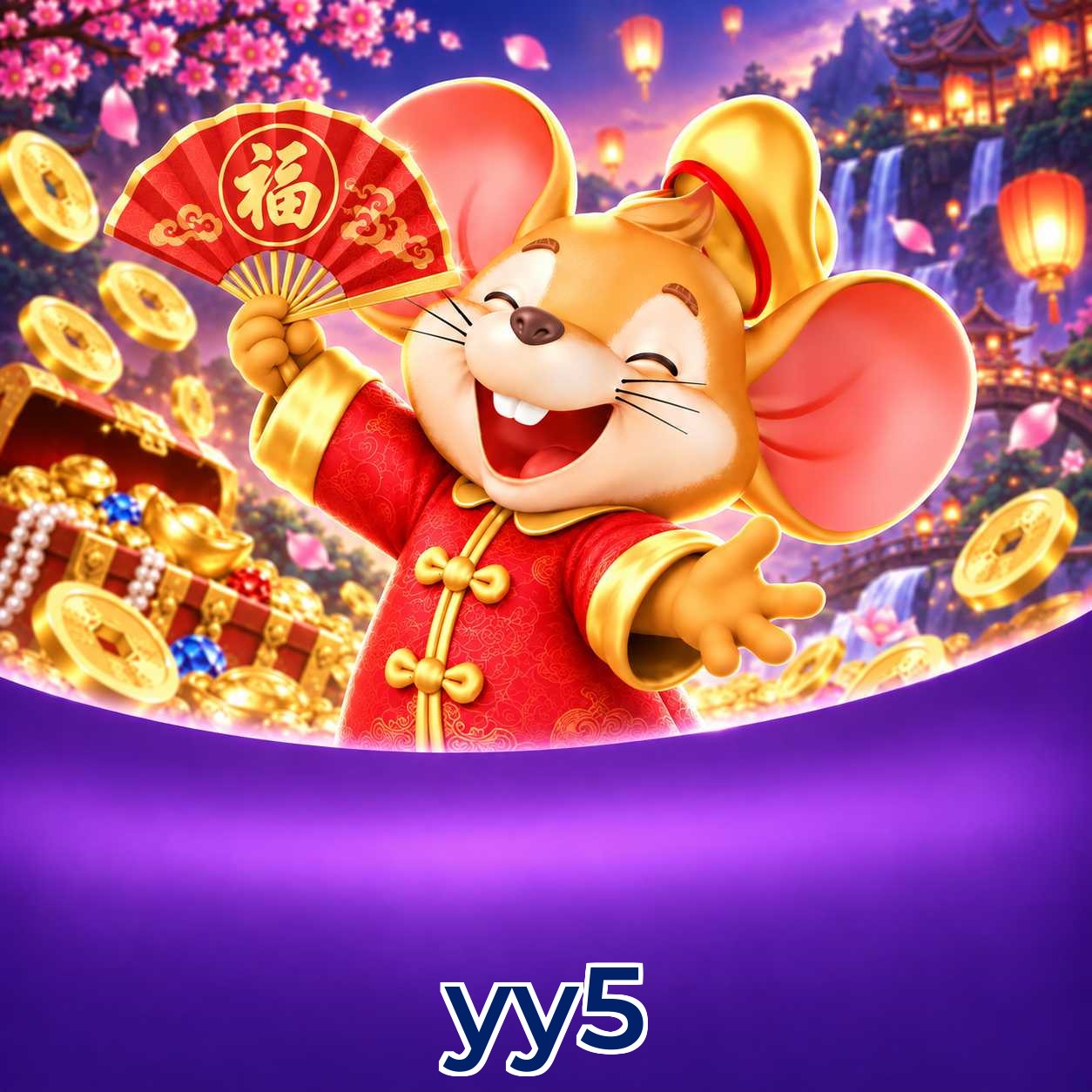 yy5 VIP Program