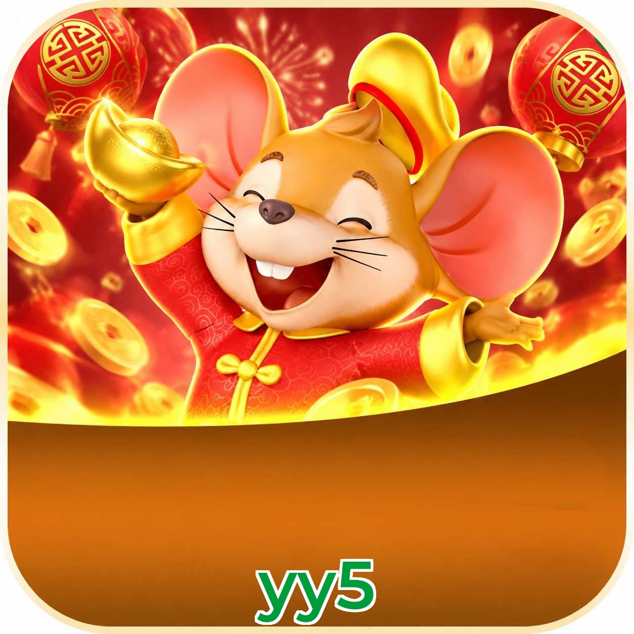 yy5 System Requirements